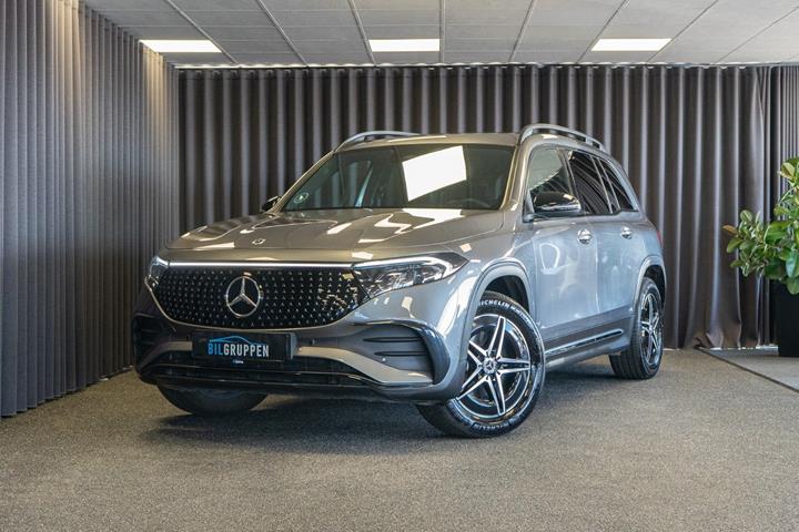Grå Mercedes EQB250+ fra 2025