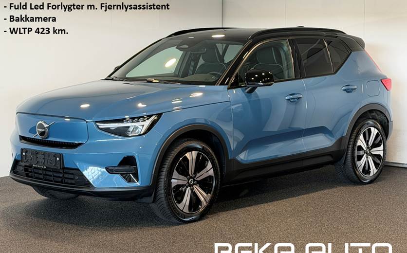 Volvo XC40 P6 ReCharge Plus