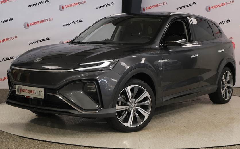 MG Marvel R Luxury