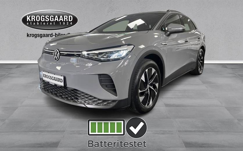 VW ID.4 77 Pro