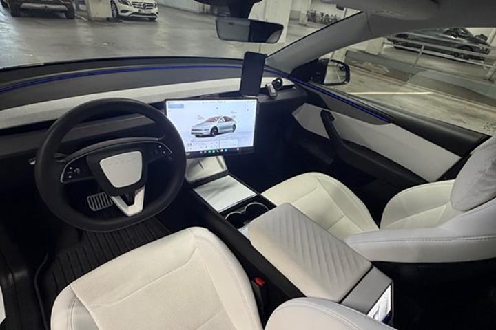 undefined Tesla Model Y fra 2026