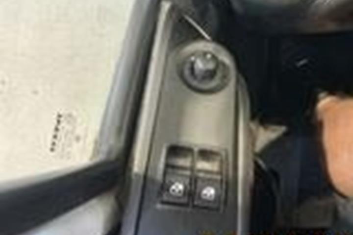 undefined Iveco Daily fra 2024