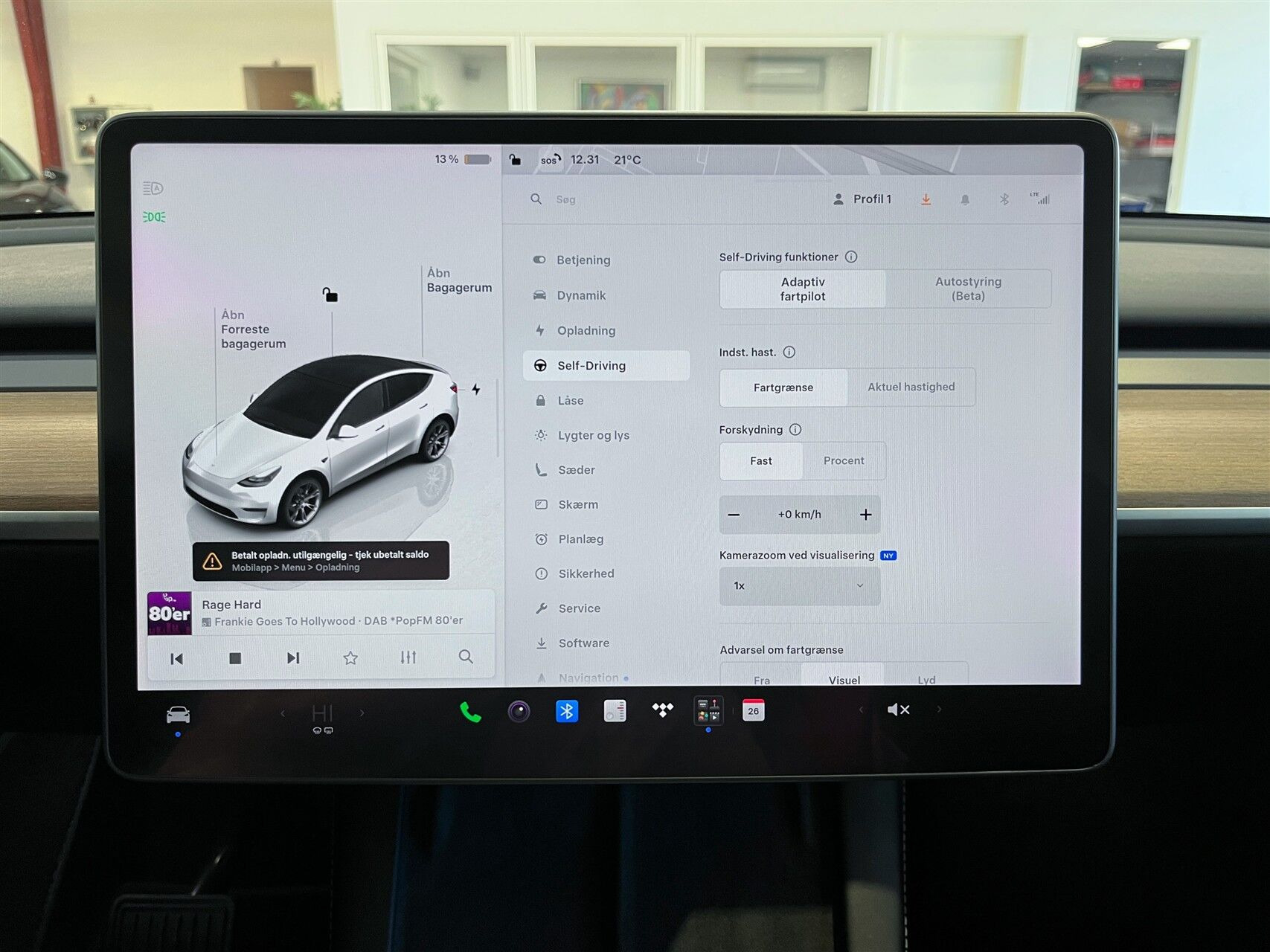 Tesla Model Y Standard Range RWD, 299ps, 2023