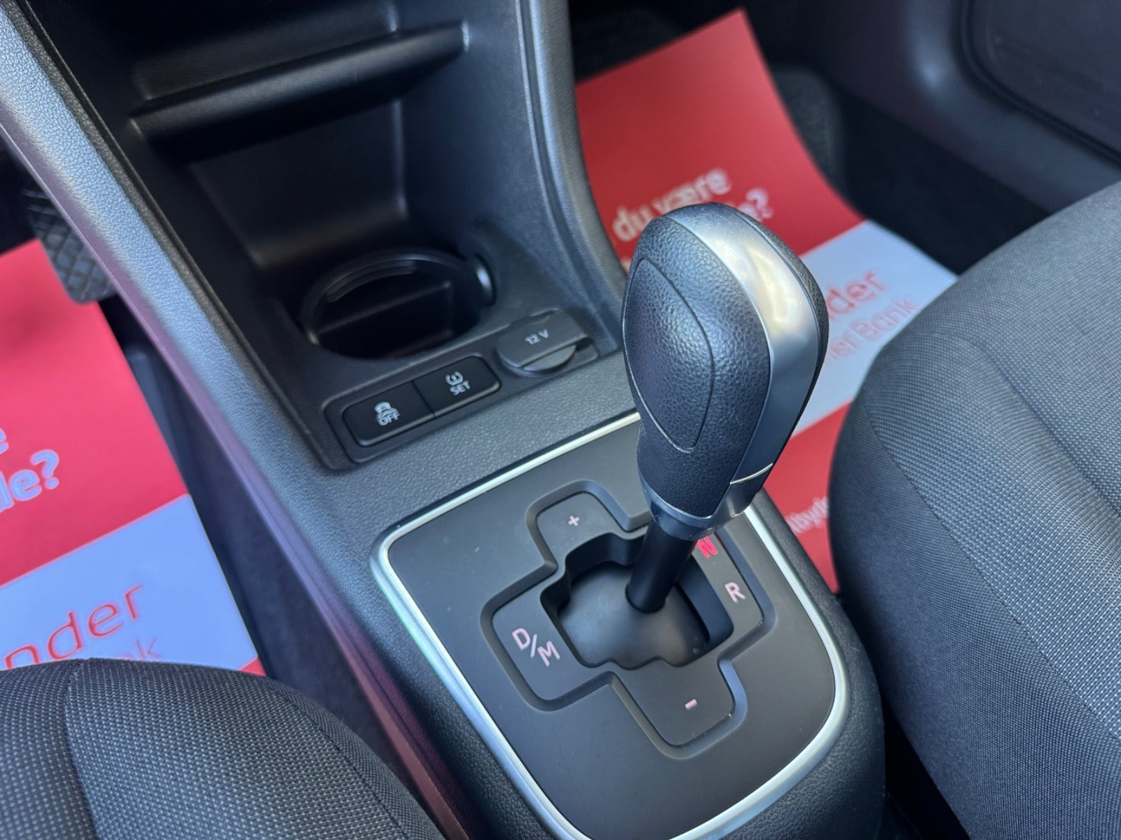 undefined VW UP! fra 2017