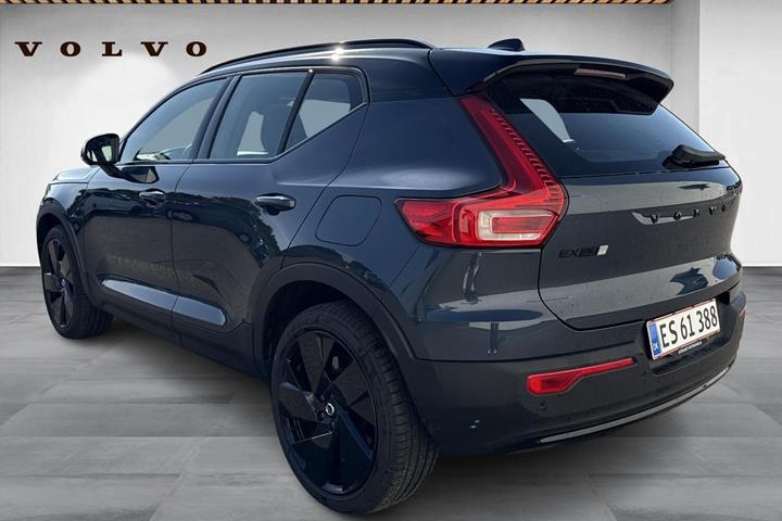 Beige Volvo EX40 fra 2026