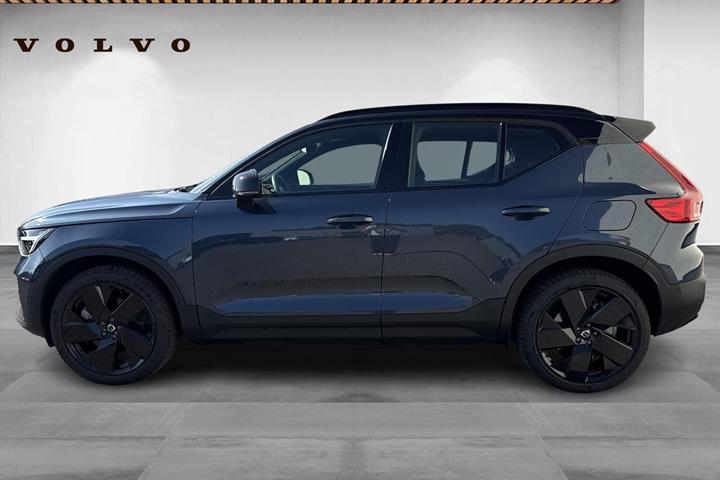 Beige Volvo EX40 fra 2026