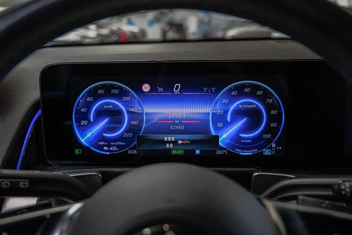 undefined Mercedes EQB250+ fra 2024