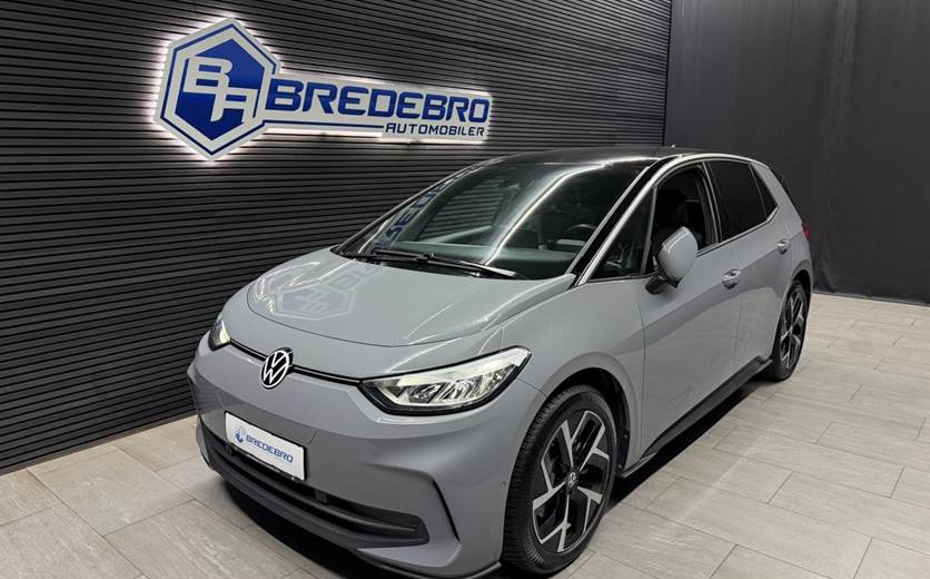 VW ID.3 58 Pro Move