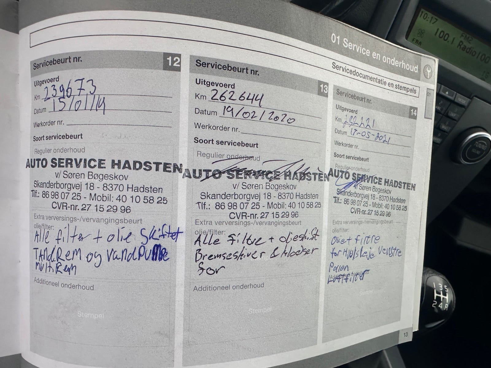 undefined Volvo V50 fra 2010