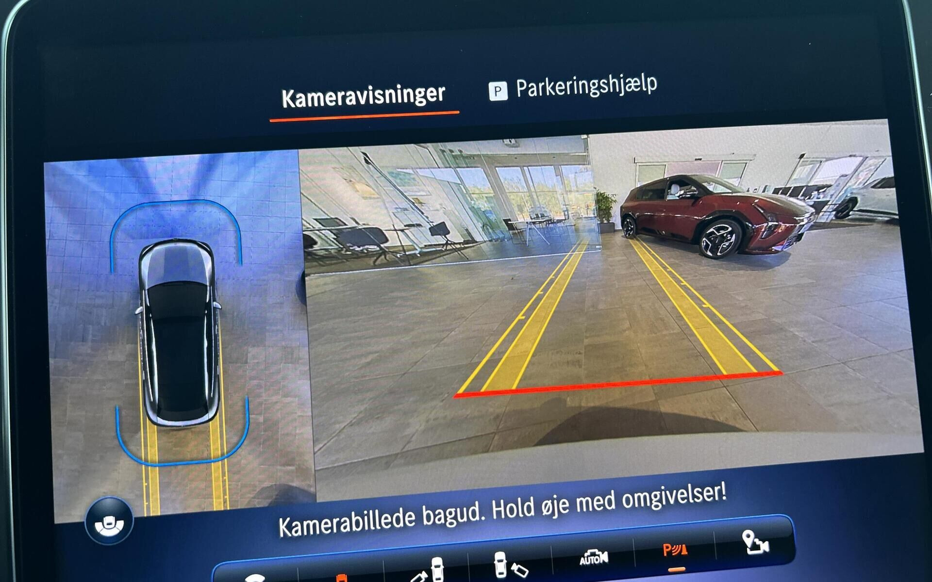 undefined Mercedes EQE300 fra 2024