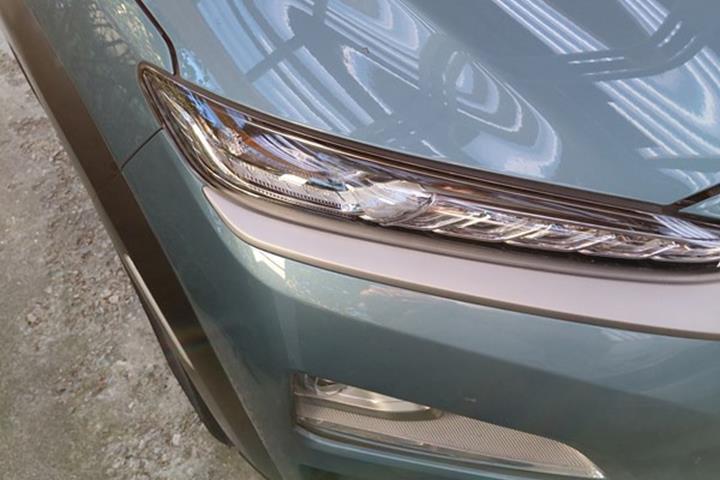 undefined Hyundai Kona fra 2020