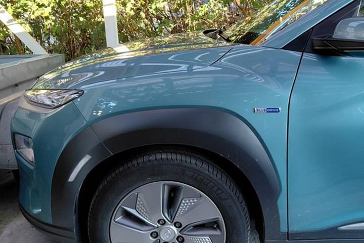 undefined Hyundai Kona fra 2020