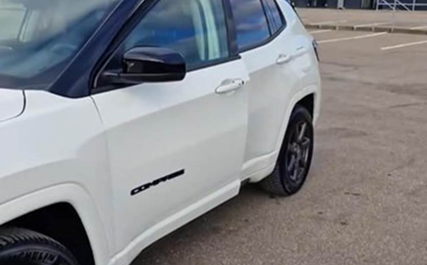 Jeep Compass PHEV 240 SUV 4x4 Aut
