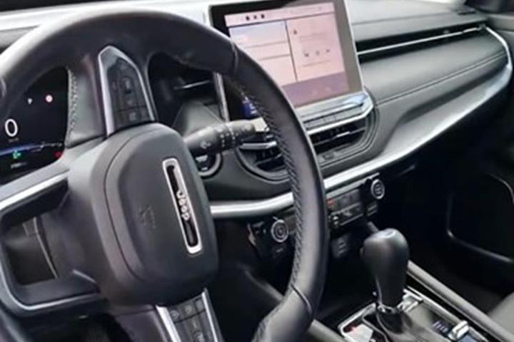 undefined Jeep Compass fra 2023