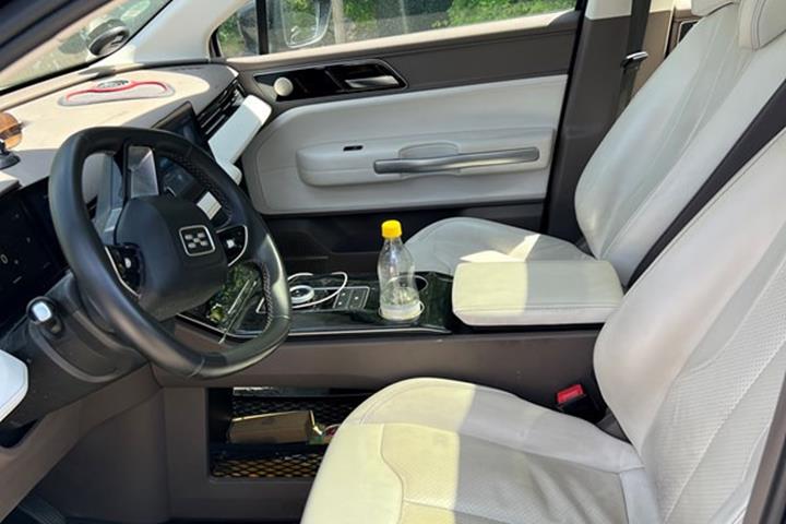 undefined Aiways U5 fra 2022