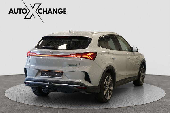 undefined MG Marvel R fra 2022