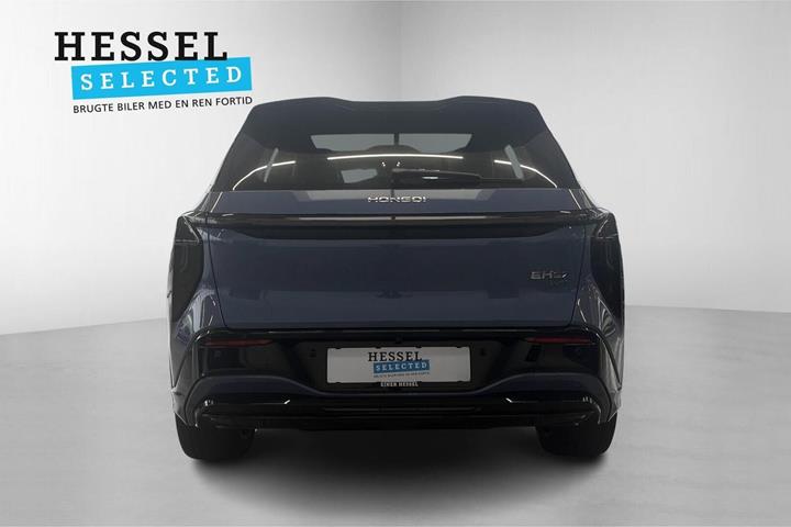 Blå Hongqi EHS7 fra 2025
