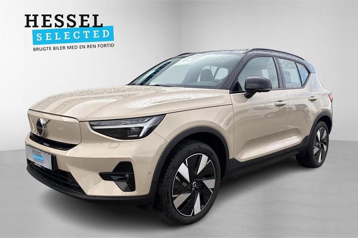 Beige Volvo EX40 fra 2025