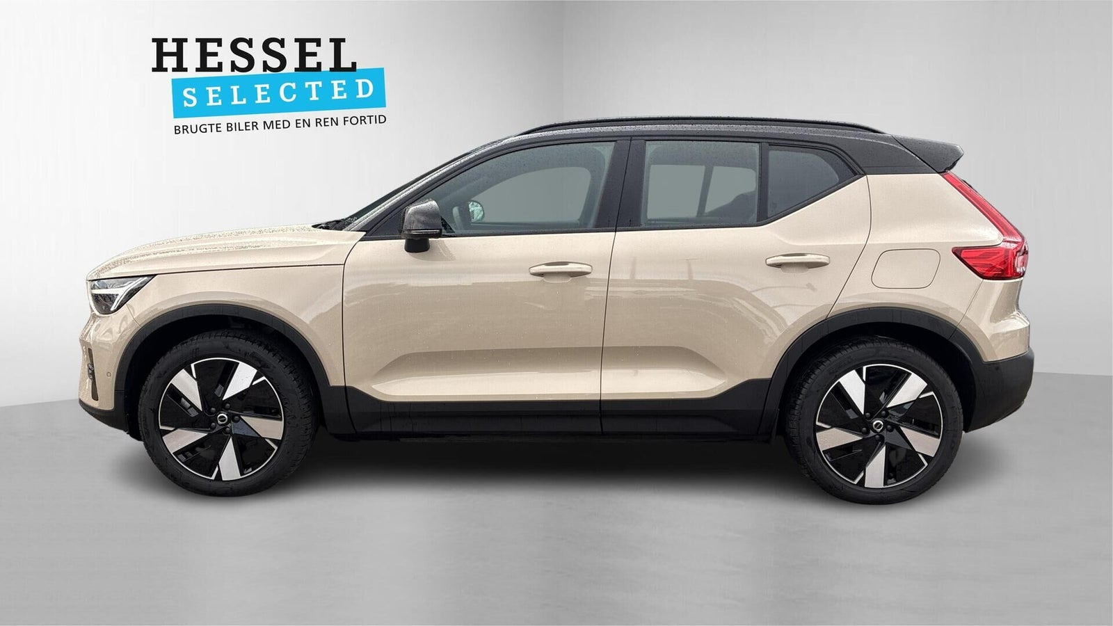 Beige Volvo EX40 fra 2025