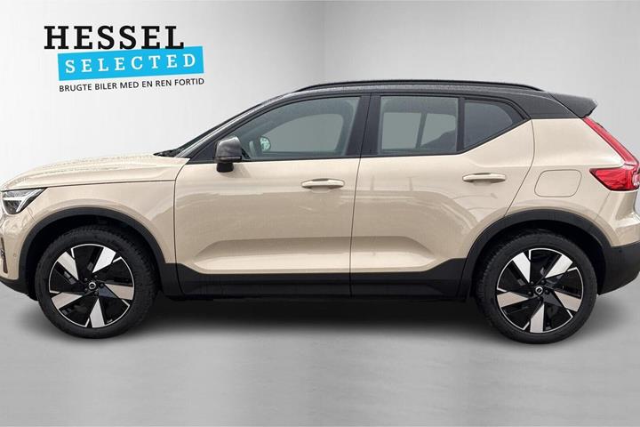 Beige Volvo EX40 fra 2025