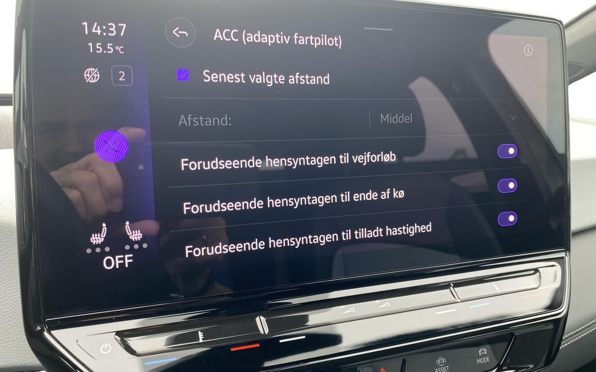undefined VW ID.3 fra 2024