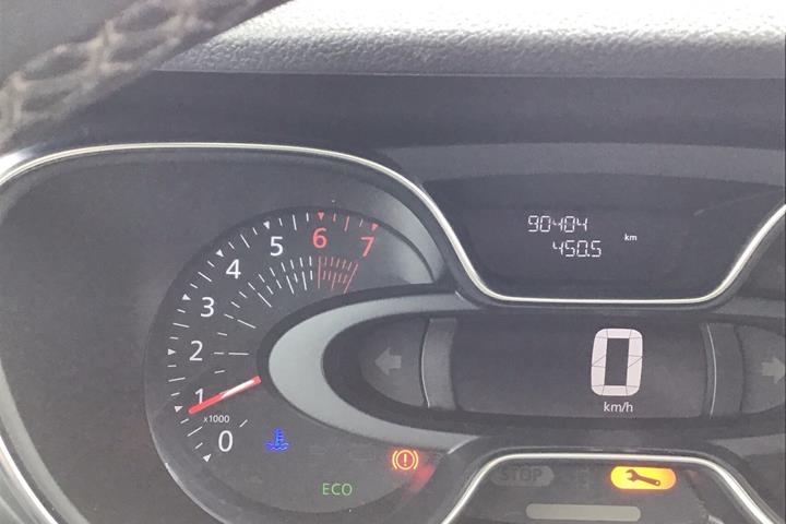 Sølv Renault Captur fra 2017