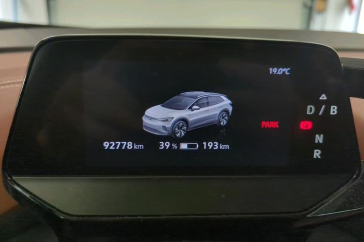 Grå VW ID.4 fra 2021