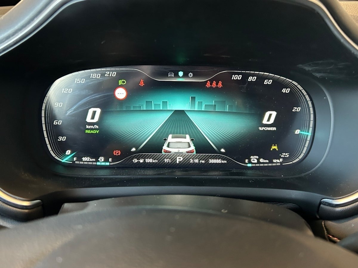 MG EHS PHEV EDU II, 258hk, 2021
