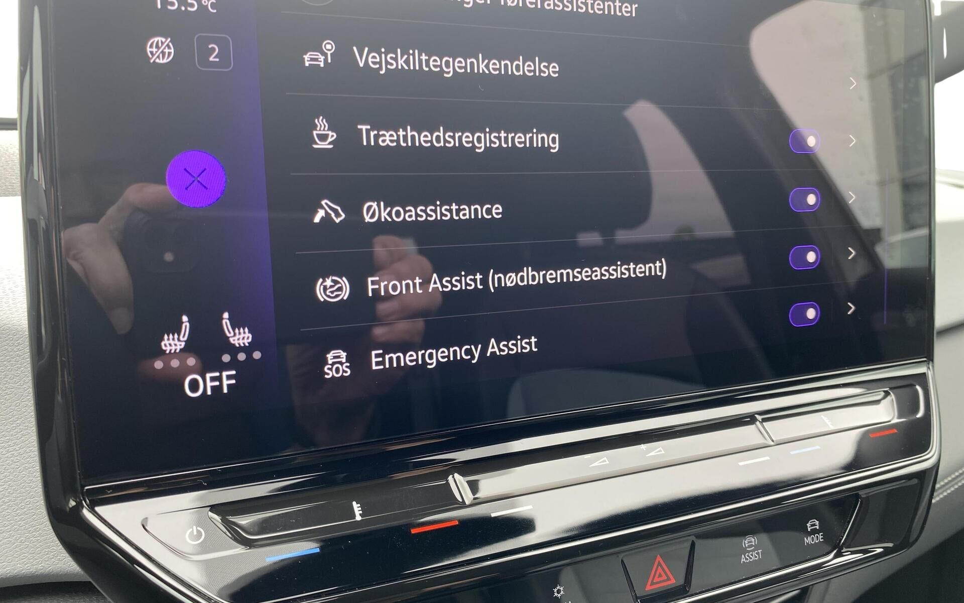 undefined VW ID.3 fra 2024