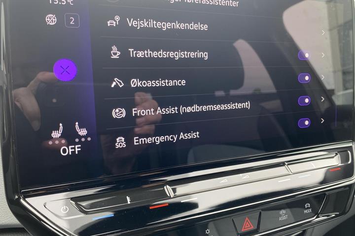 undefined VW ID.3 fra 2024