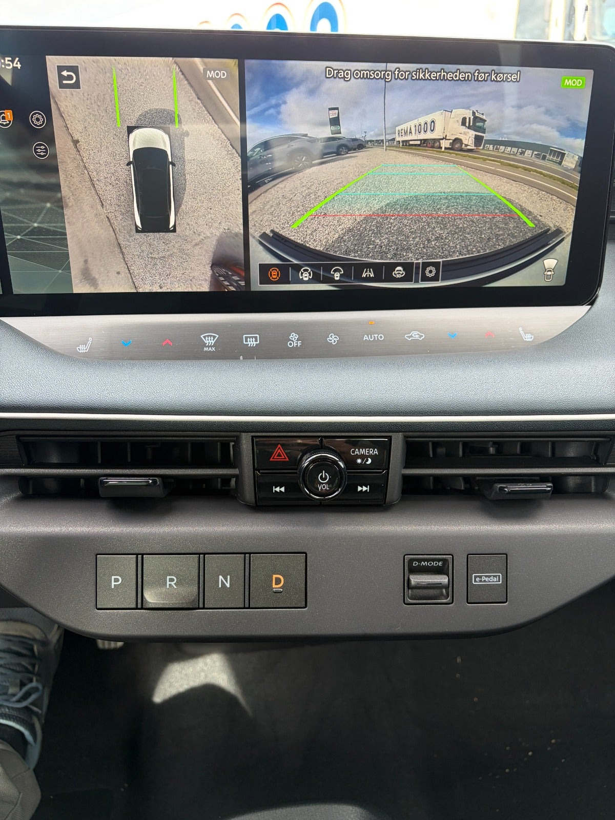 undefined Nissan Leaf fra 2026
