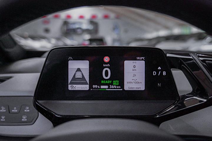 Sort VW ID.3 fra 2023