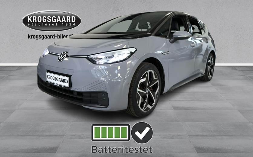 VW ID.3 77 Pro S