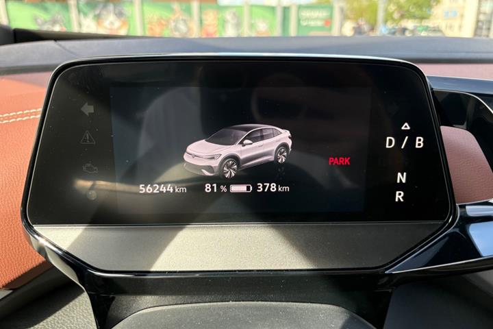 Rød VW ID.5 fra 2023