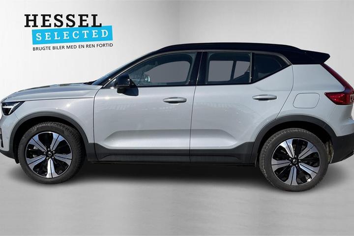 Grå Volvo EX40 fra 2025