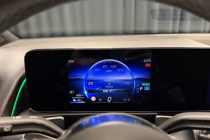 Sort Mercedes EQB250+ fra 2024