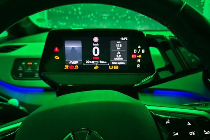 undefined VW ID.3 fra 2021