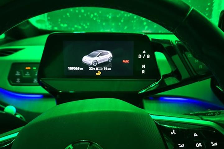 undefined VW ID.3 fra 2021