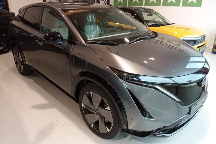 undefined Nissan Ariya fra 2026
