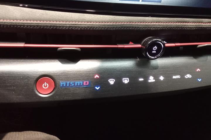 Sort Nissan Ariya fra 2026