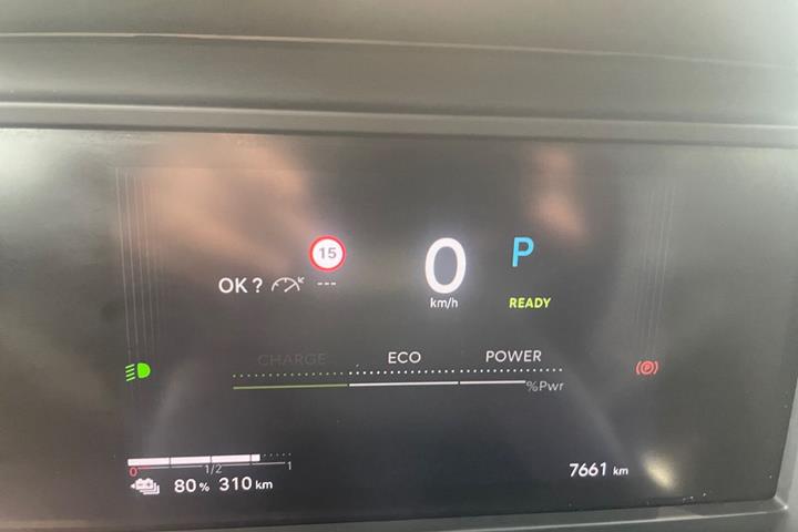 Blå Citroën ë-C4 X fra 2025
