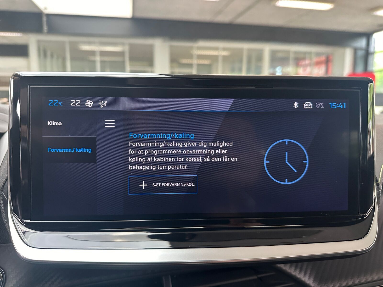 undefined Peugeot e-208 fra 2025
