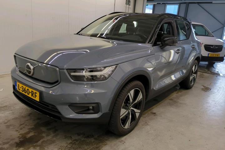 Grå Volvo XC40 fra 2021