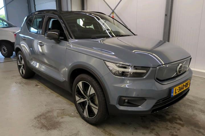 Grå Volvo XC40 fra 2021
