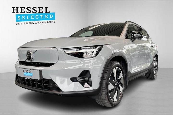 Grå Volvo EX40 fra 2025