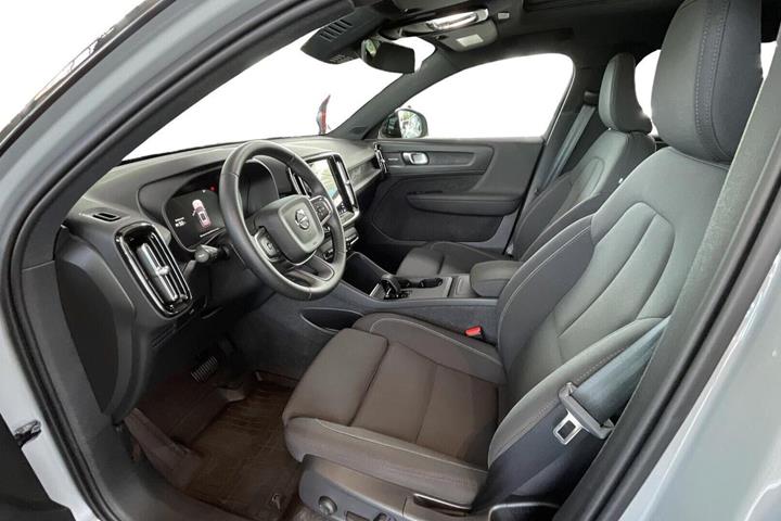 Grå Volvo EX40 fra 2024