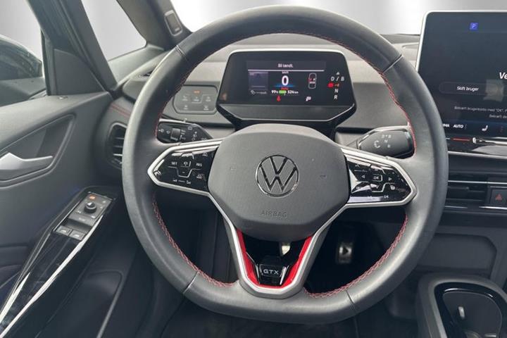 undefined VW ID.3 fra 2025