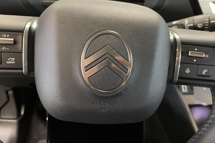 Grå Citroën ë-C4 fra 2025