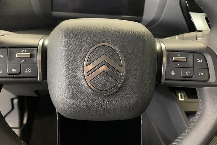 Grå Citroën ë-C4 fra 2025