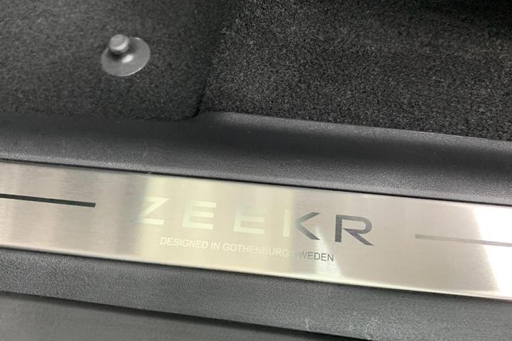 Grå Zeekr 7X fra 2026